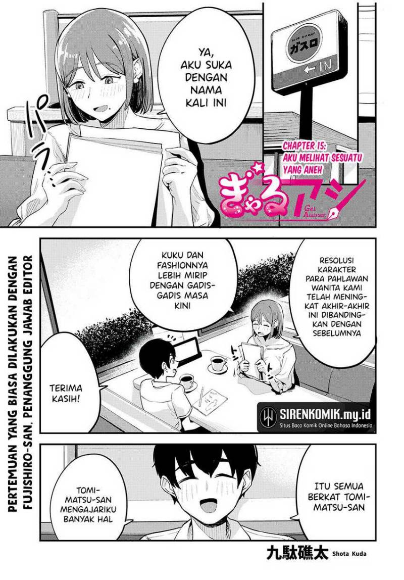 Gal Assi Chapter 15 - halaman 2