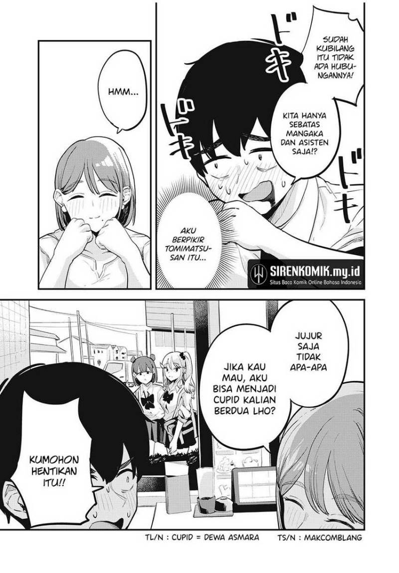 Gal Assi Chapter 15 - halaman 6