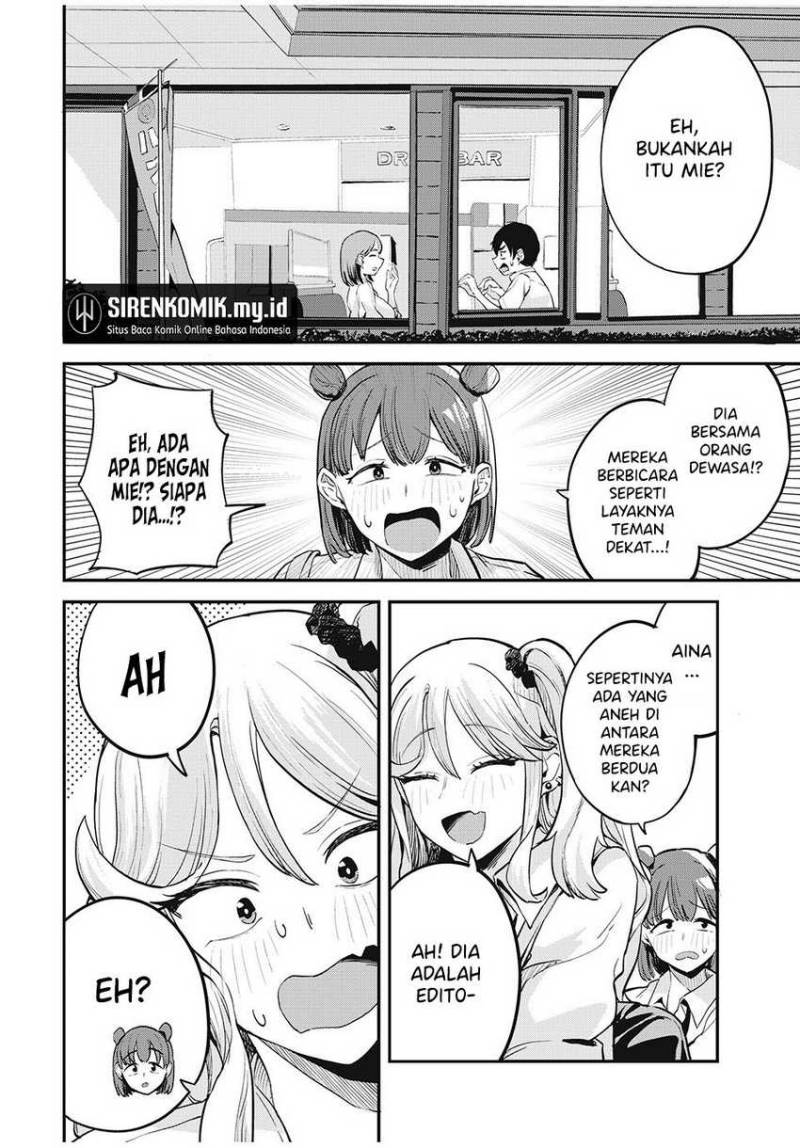 Gal Assi Chapter 15 - halaman 7