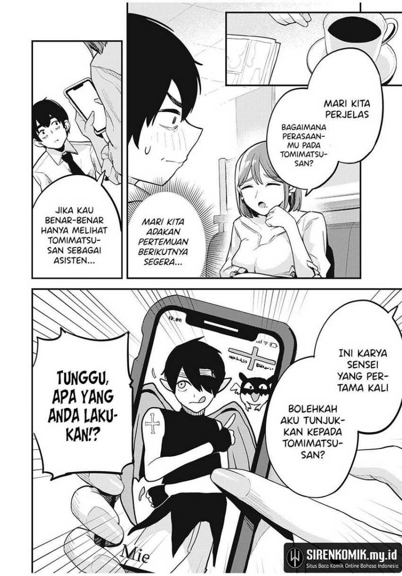 Gal Assi Chapter 15 - halaman 9