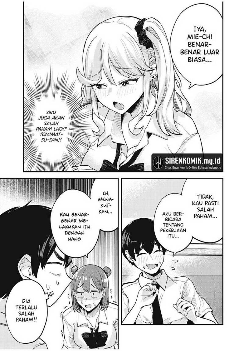 Gal Assi Chapter 16 - halaman 12