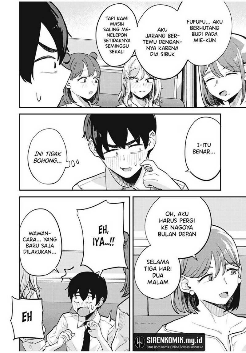 Gal Assi Chapter 16 - halaman 13