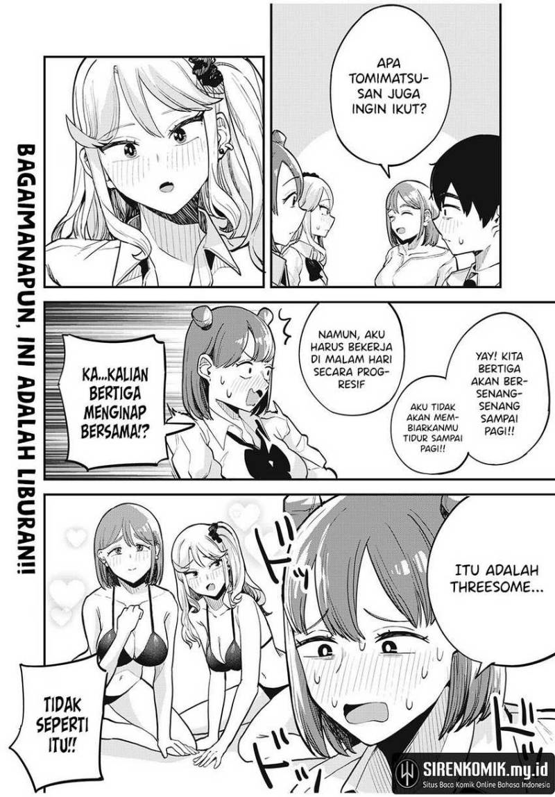 Gal Assi Chapter 16 - halaman 15