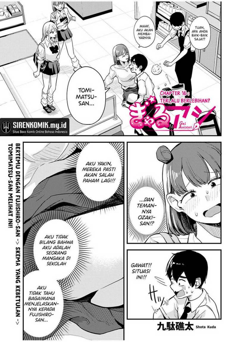 Gal Assi Chapter 16 - halaman 2
