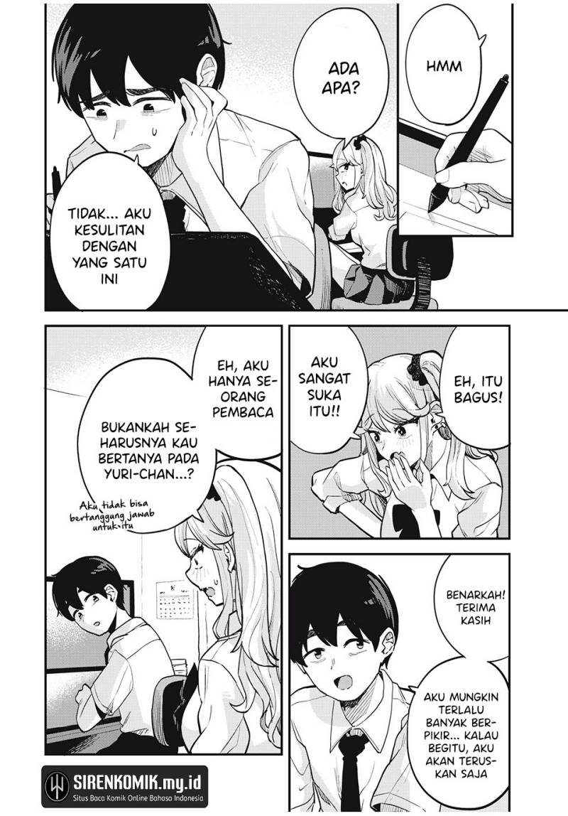 Gal Assi Chapter 17 - halaman 11