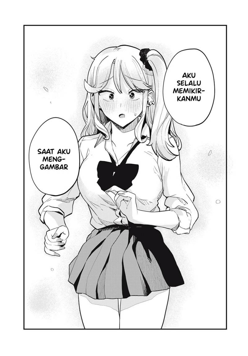 Gal Assi Chapter 17 - halaman 14