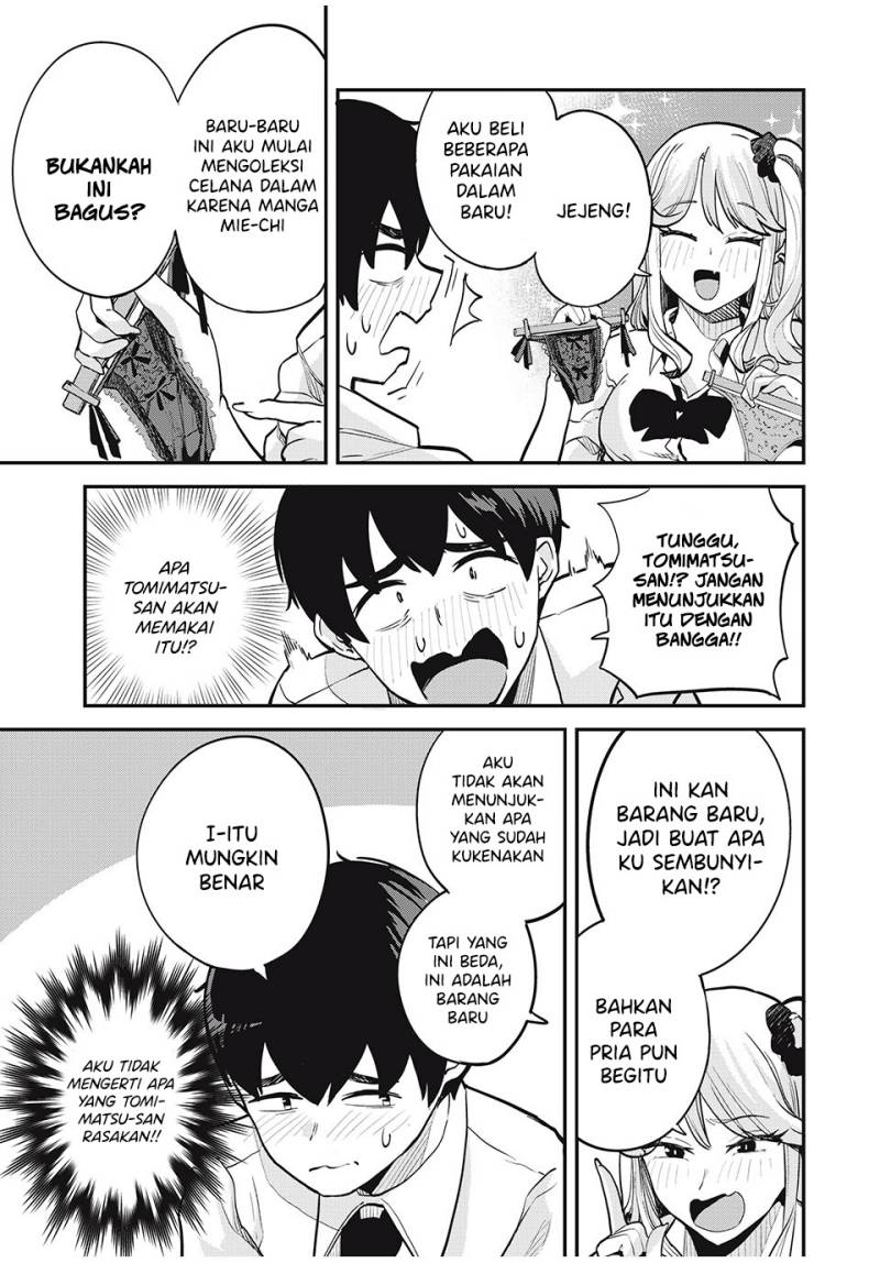 Gal Assi Chapter 17 - halaman 4