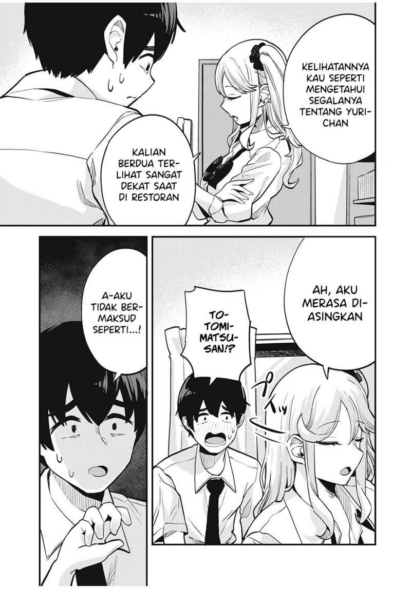 Gal Assi Chapter 17 - halaman 8