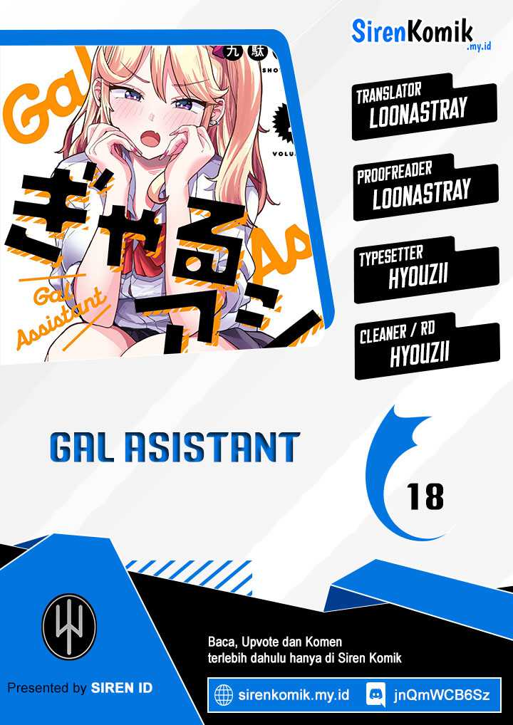 Gal Assi Chapter 18 - halaman 1