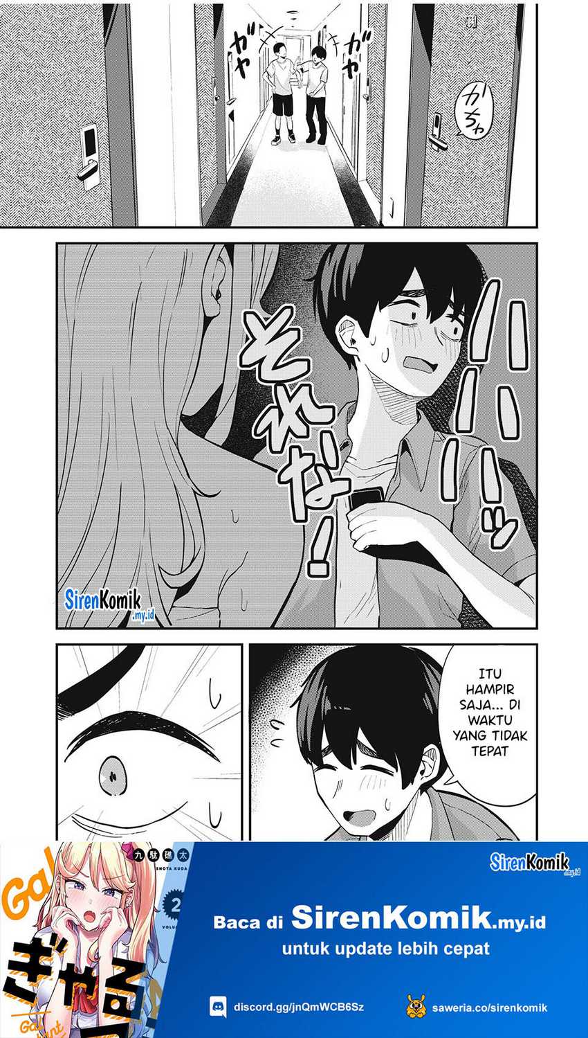 Gal Assi Chapter 19 - halaman 16