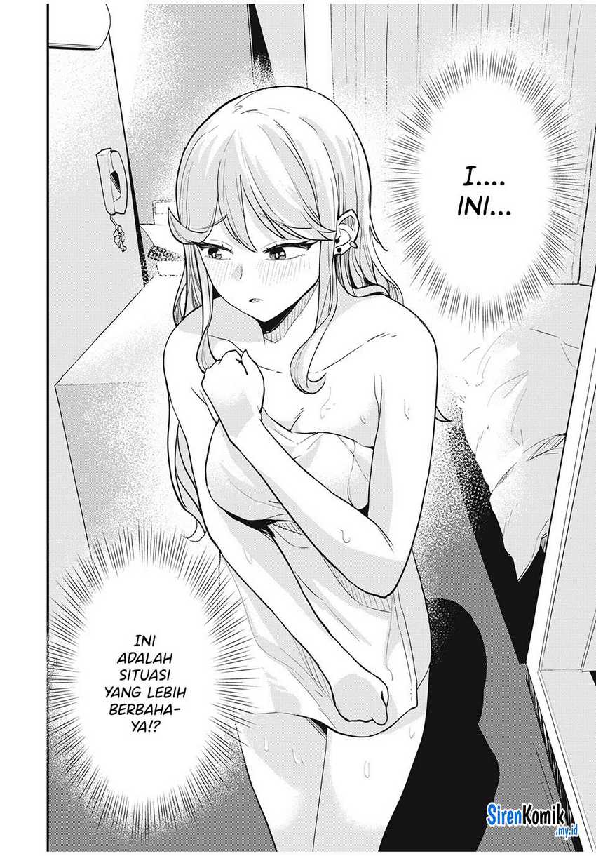 Gal Assi Chapter 19 - halaman 17
