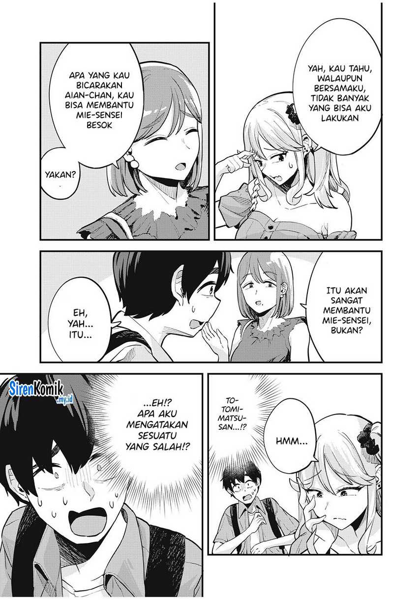 Gal Assi Chapter 19 - halaman 4