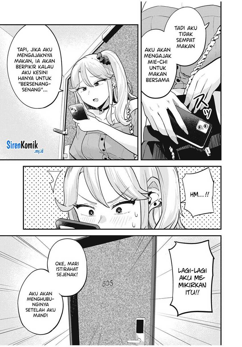 Gal Assi Chapter 19 - halaman 8