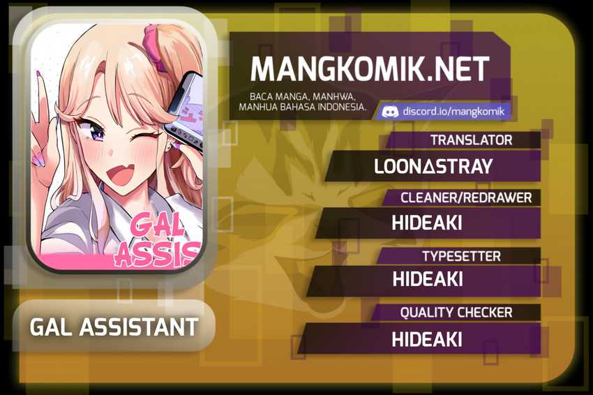 Gal Assi Chapter 2 - halaman 1