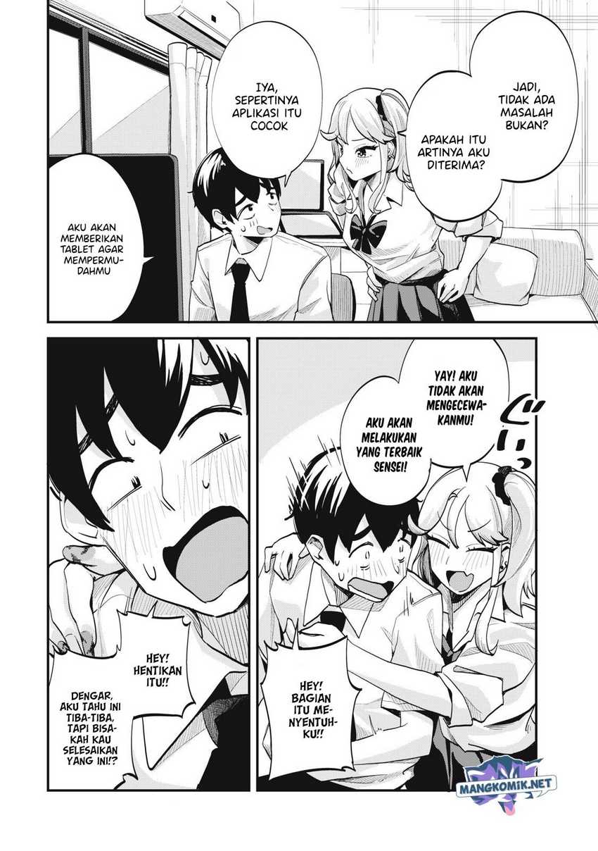 Gal Assi Chapter 2 - halaman 15