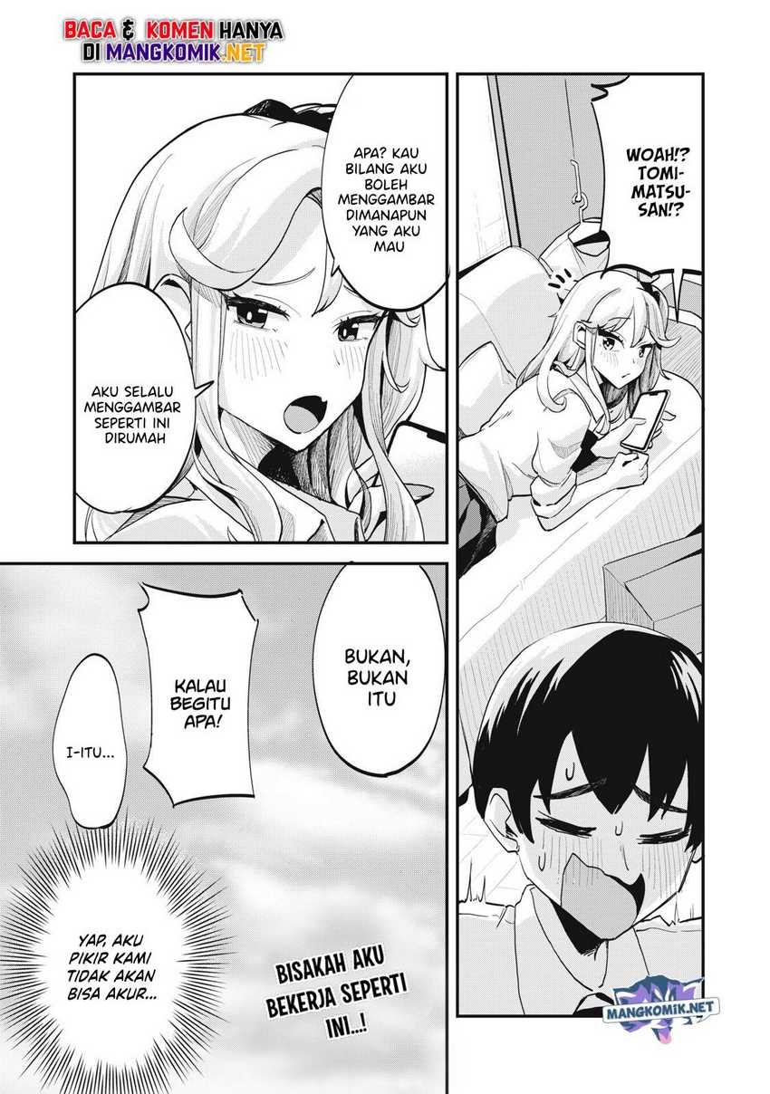 Gal Assi Chapter 2 - halaman 18