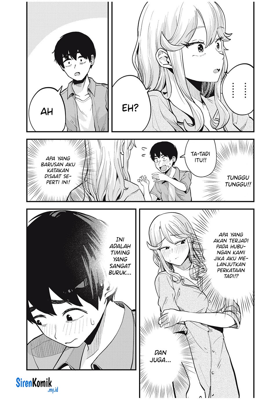 Gal Assi Chapter 20 - halaman 12