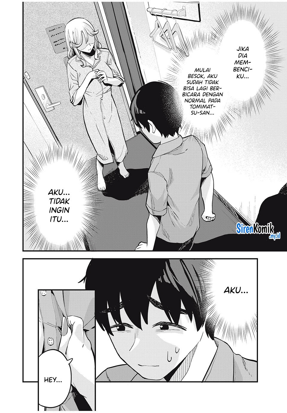 Gal Assi Chapter 20 - halaman 13