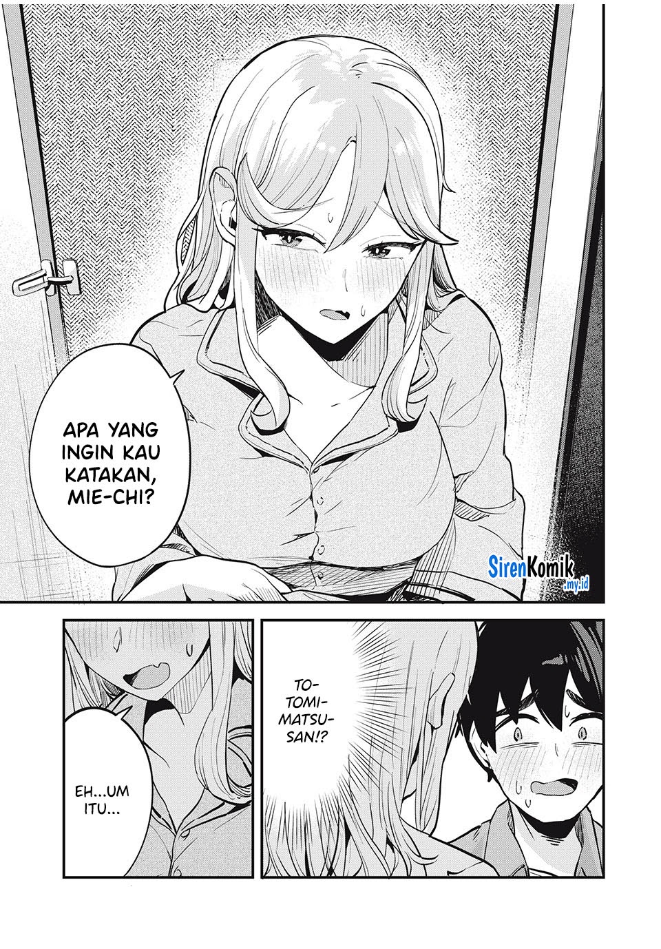 Gal Assi Chapter 20 - halaman 14