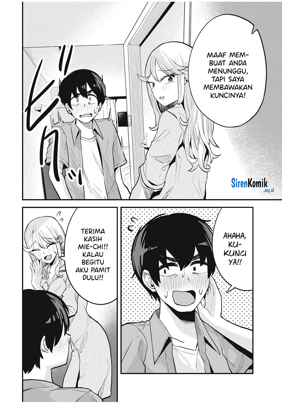 Gal Assi Chapter 20 - halaman 15