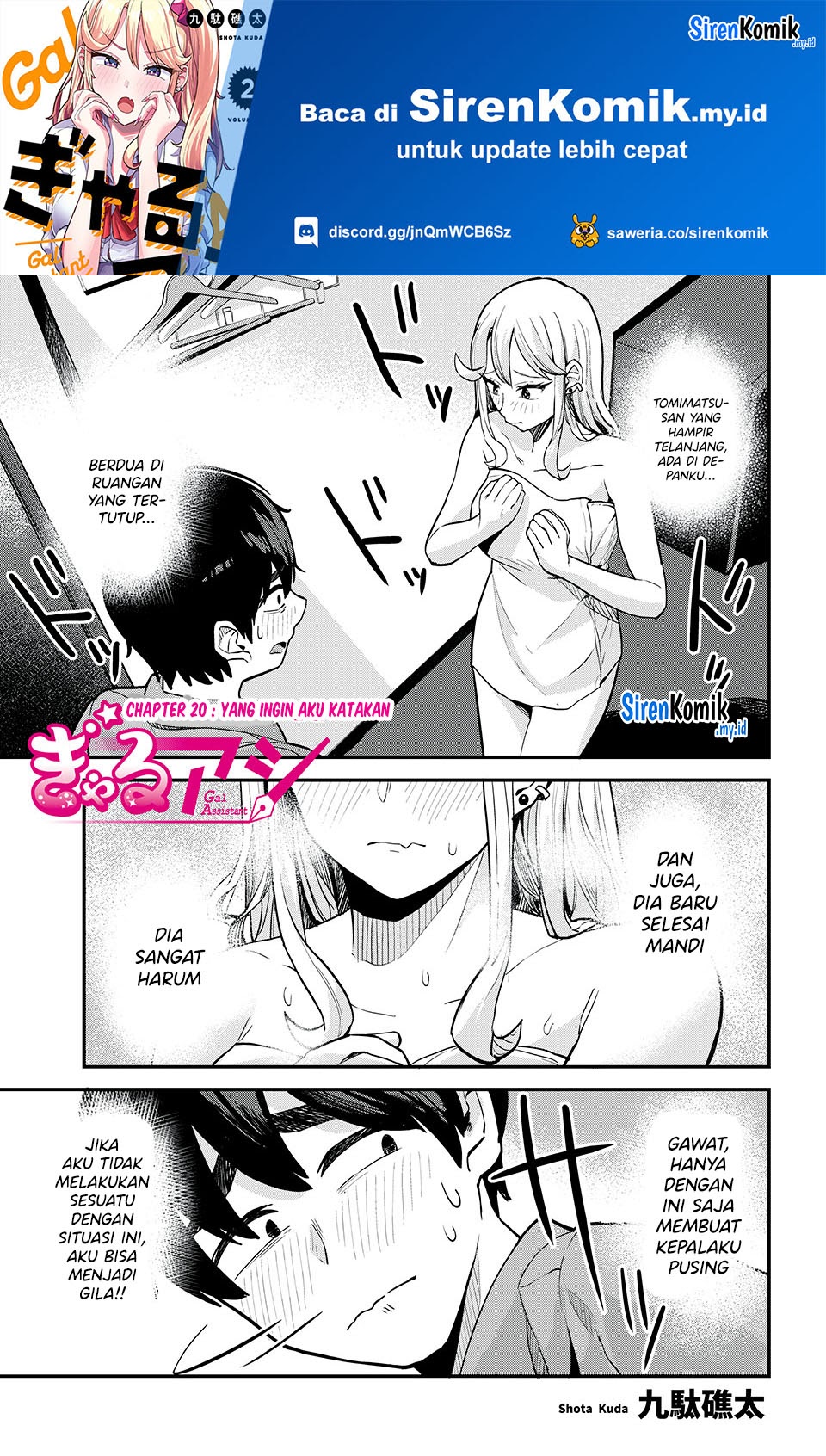 Gal Assi Chapter 20 - halaman 2