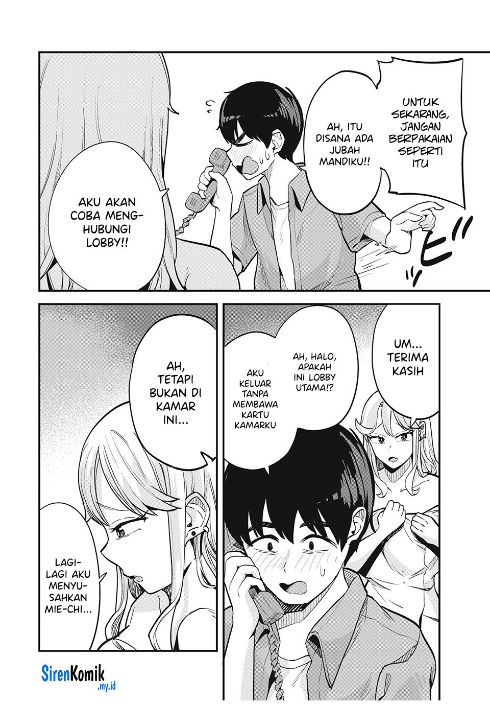 Gal Assi Chapter 20 - halaman 3