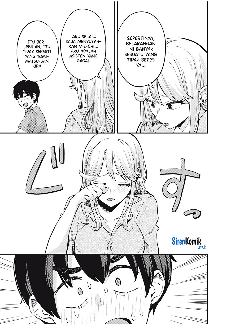 Gal Assi Chapter 20 - halaman 8