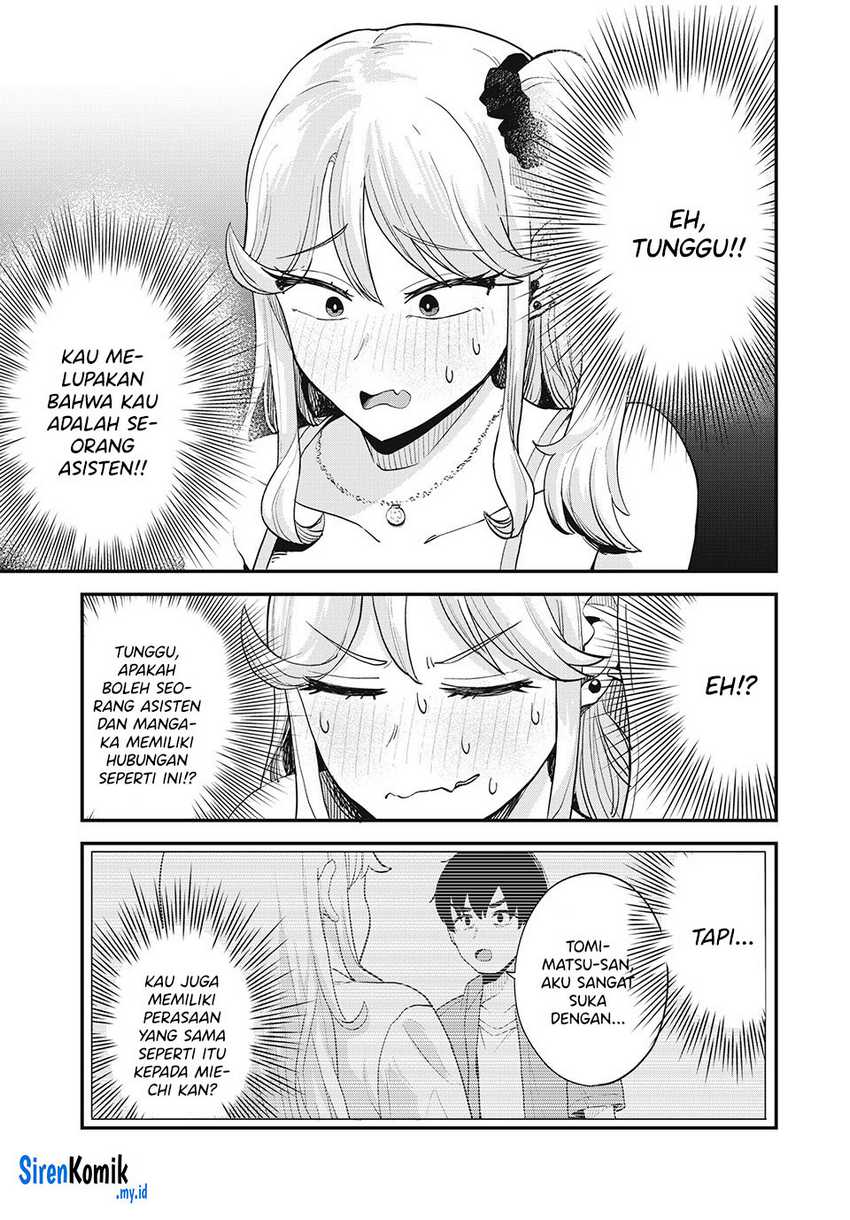 Gal Assi Chapter 21 - halaman 10