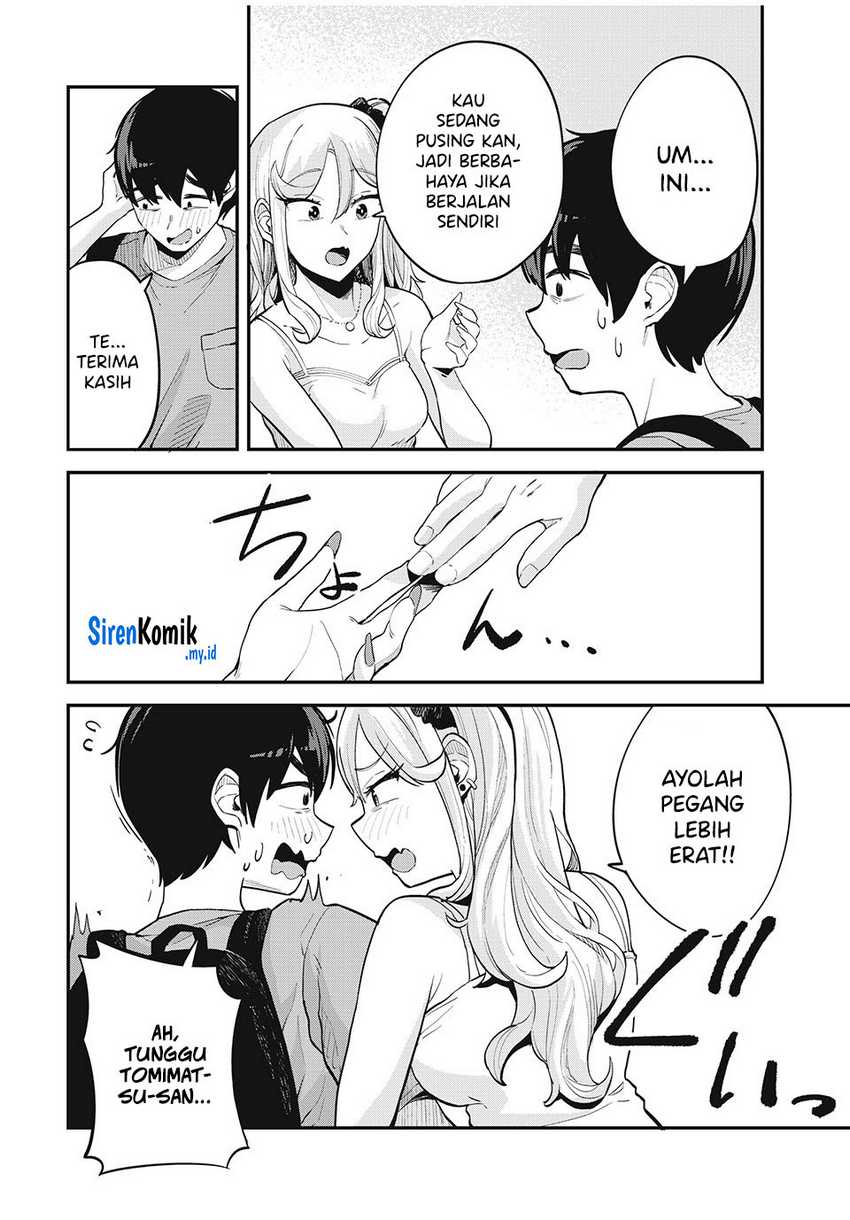 Gal Assi Chapter 21 - halaman 7