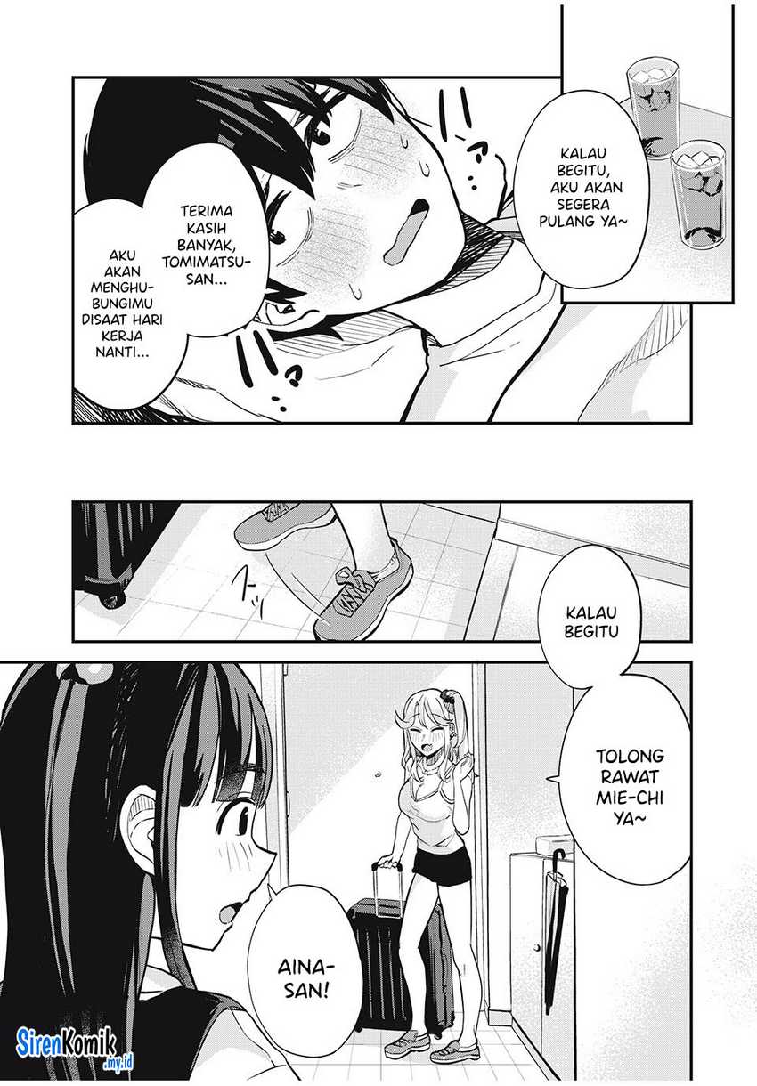 Gal Assi Chapter 22 - halaman 10