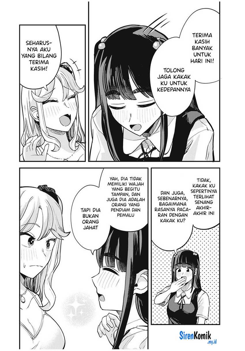Gal Assi Chapter 22 - halaman 11