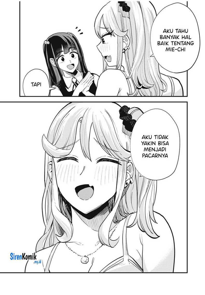 Gal Assi Chapter 22 - halaman 12