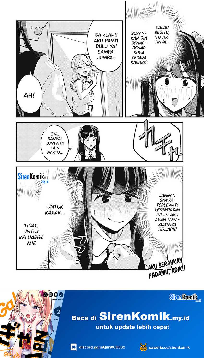 Gal Assi Chapter 22 - halaman 15