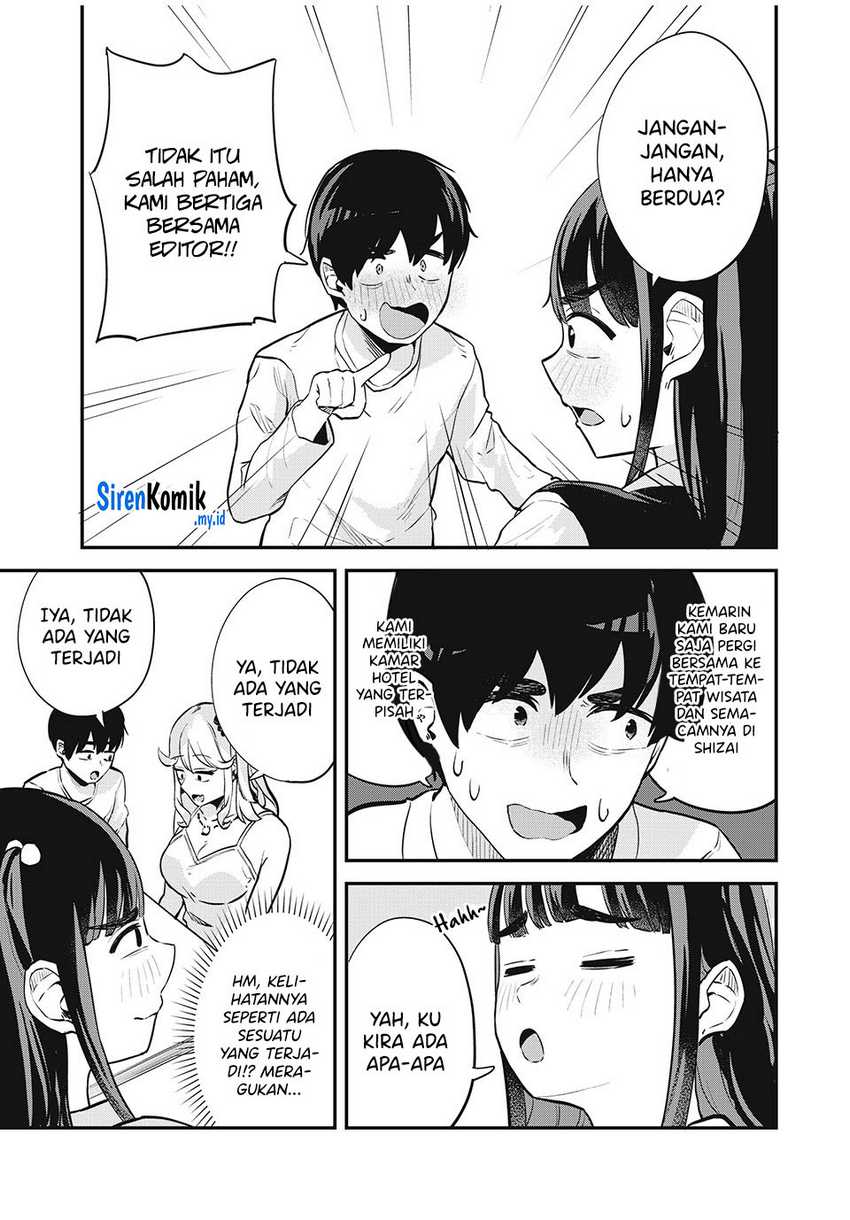 Gal Assi Chapter 22 - halaman 8