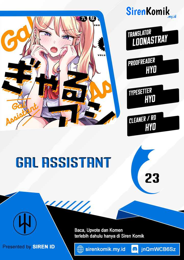 Gal Assi Chapter 23 - halaman 1
