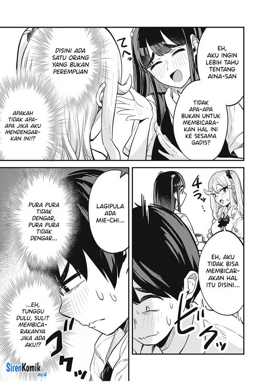Gal Assi Chapter 23 - halaman 10