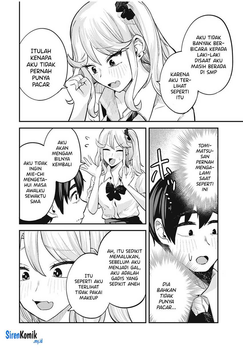 Gal Assi Chapter 23 - halaman 15