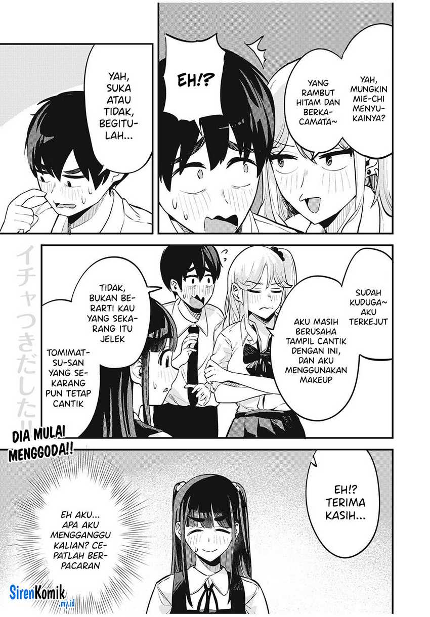 Gal Assi Chapter 23 - halaman 16