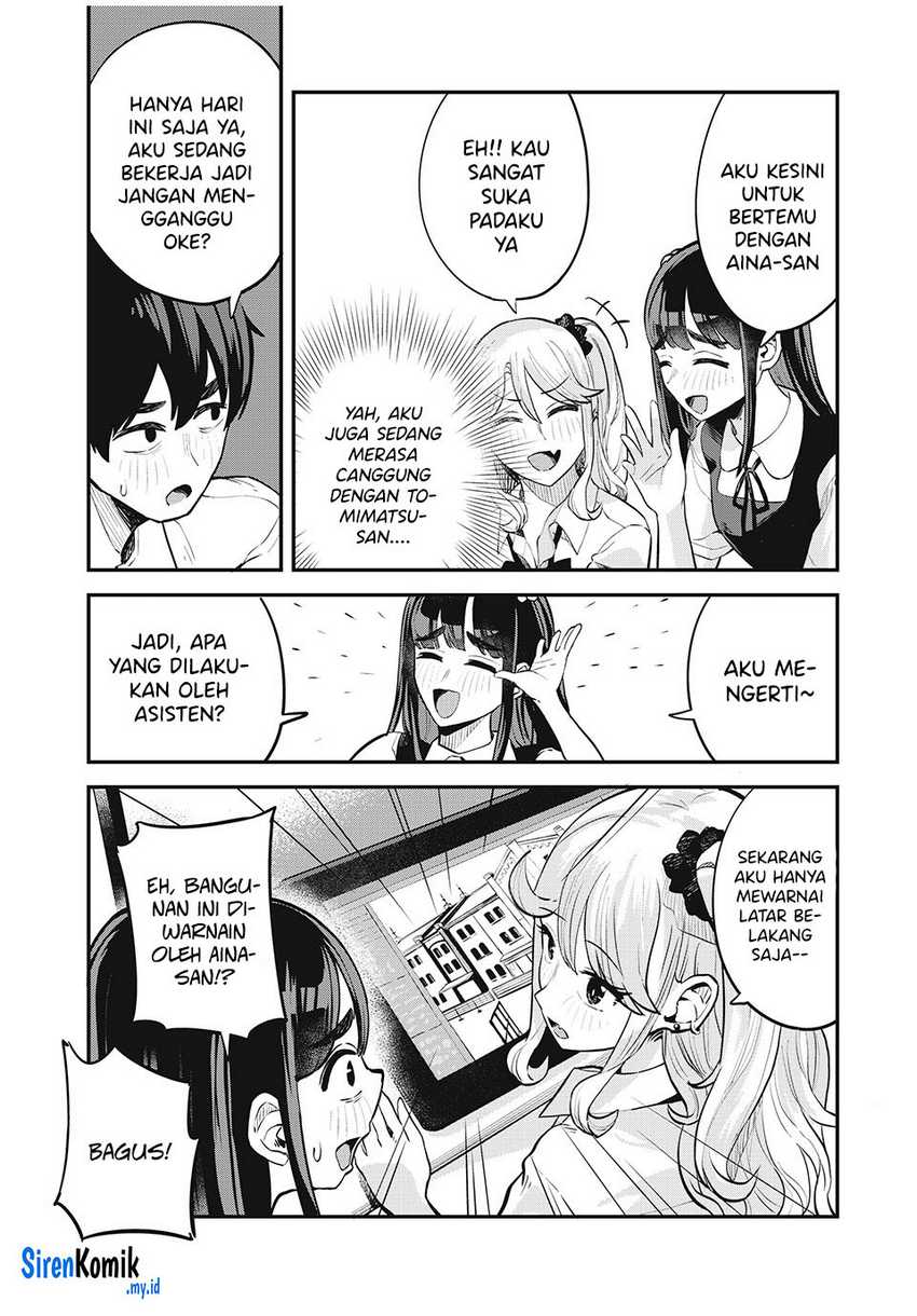 Gal Assi Chapter 23 - halaman 6