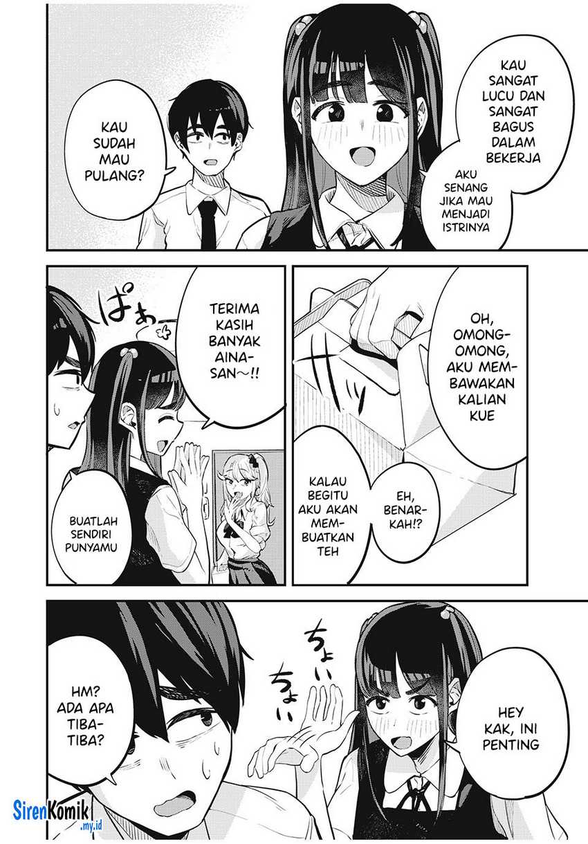 Gal Assi Chapter 23 - halaman 7