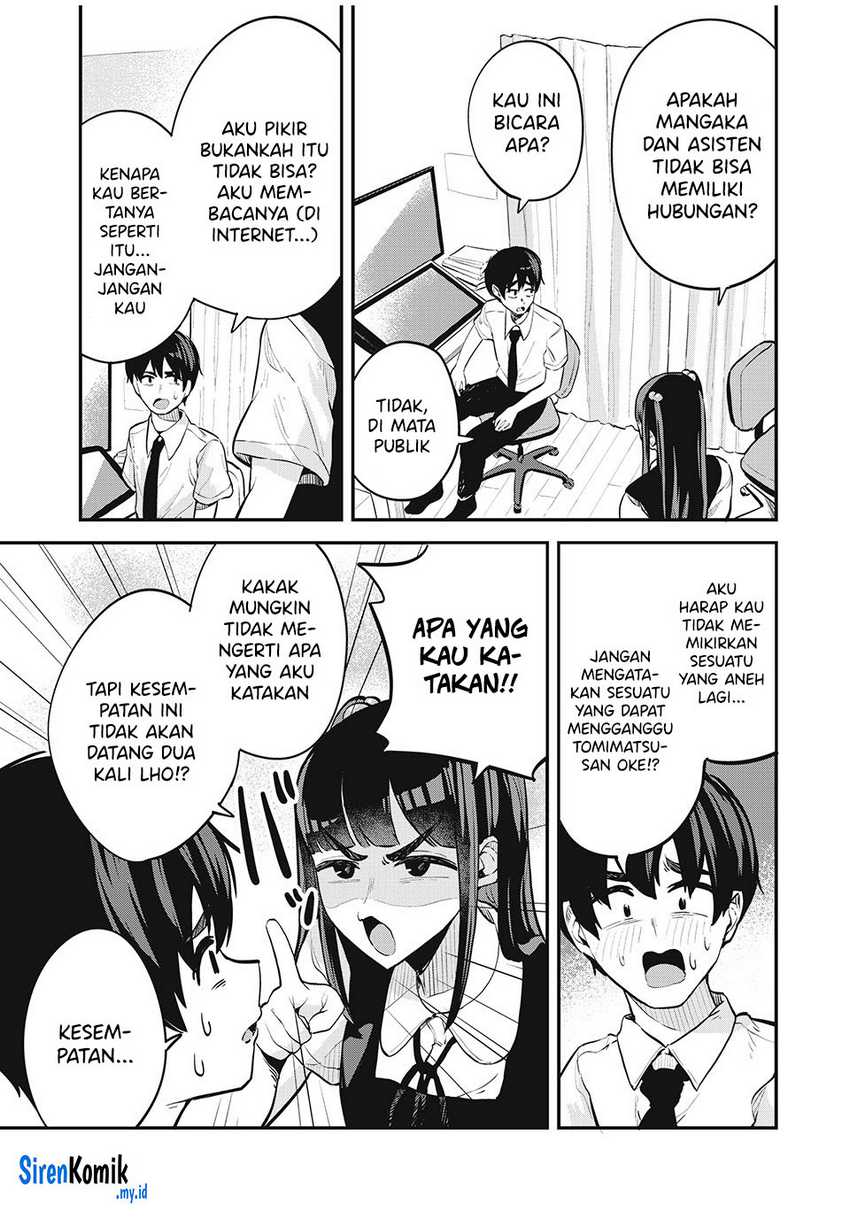 Gal Assi Chapter 23 - halaman 8