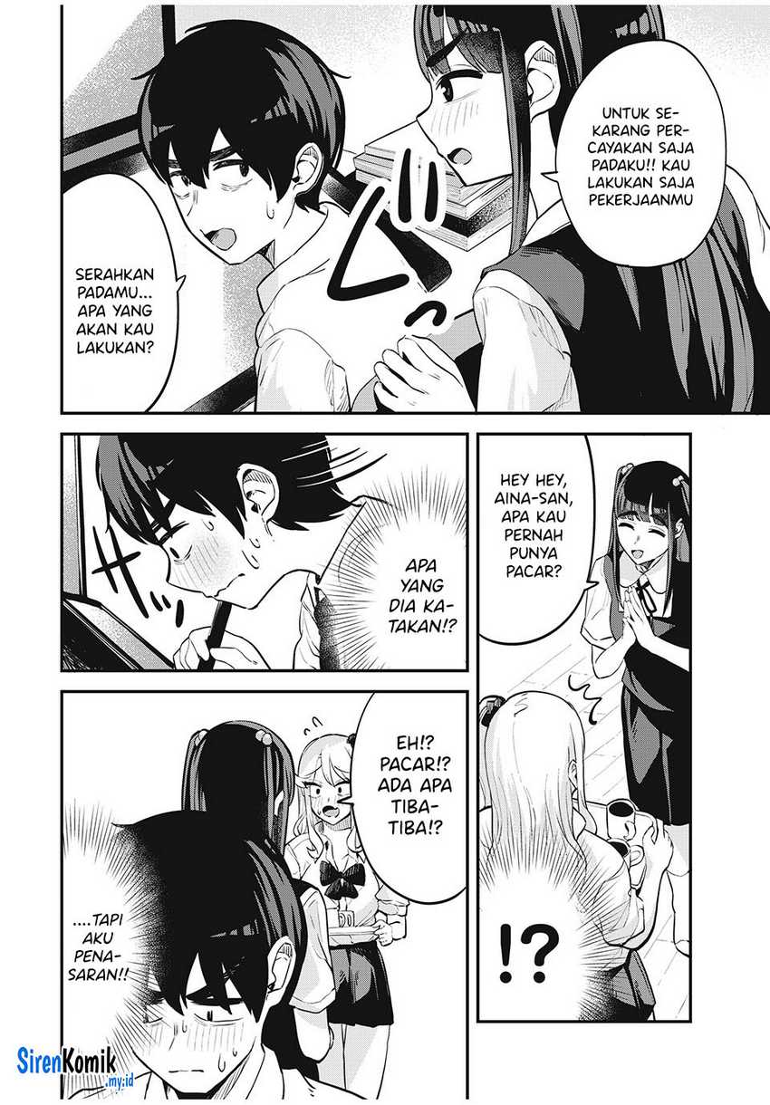 Gal Assi Chapter 23 - halaman 9