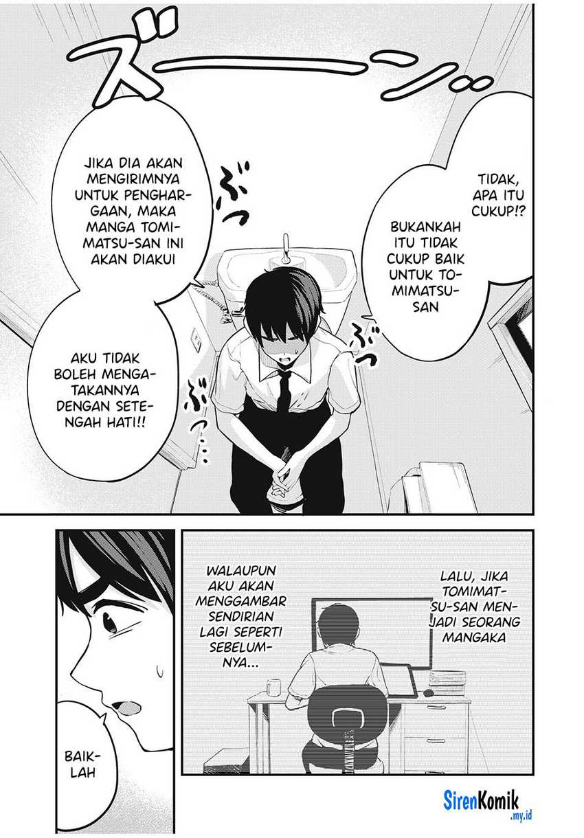 Gal Assi Chapter 24 - halaman 10