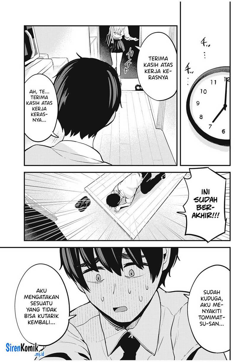 Gal Assi Chapter 24 - halaman 14