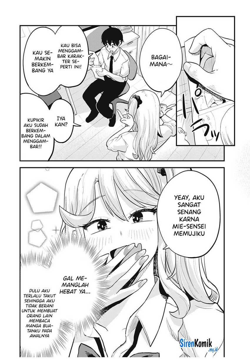 Gal Assi Chapter 24 - halaman 5