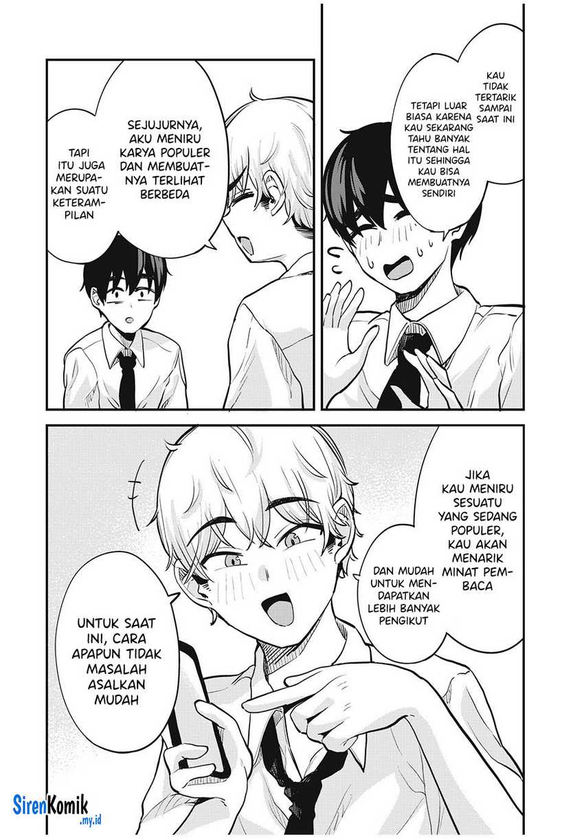Gal Assi Chapter 25 - halaman 13