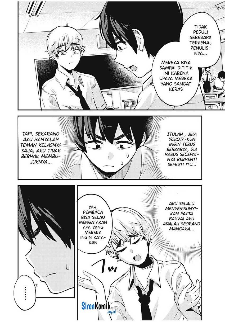 Gal Assi Chapter 25 - halaman 15