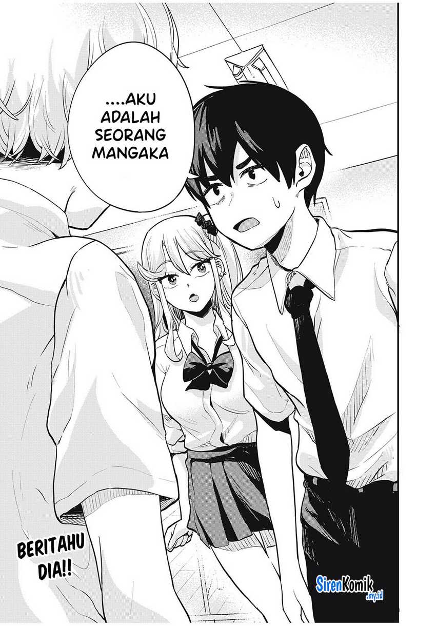 Gal Assi Chapter 25 - halaman 16