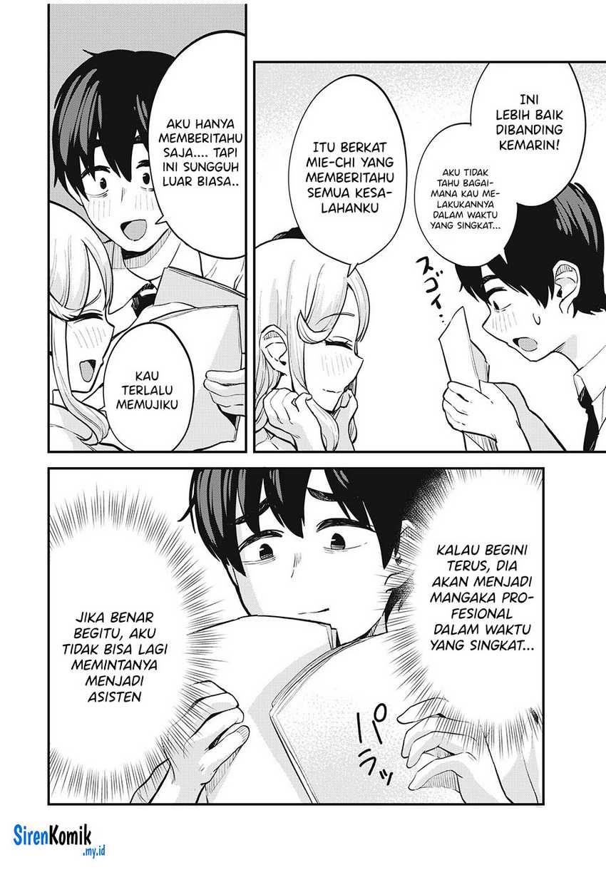 Gal Assi Chapter 25 - halaman 5