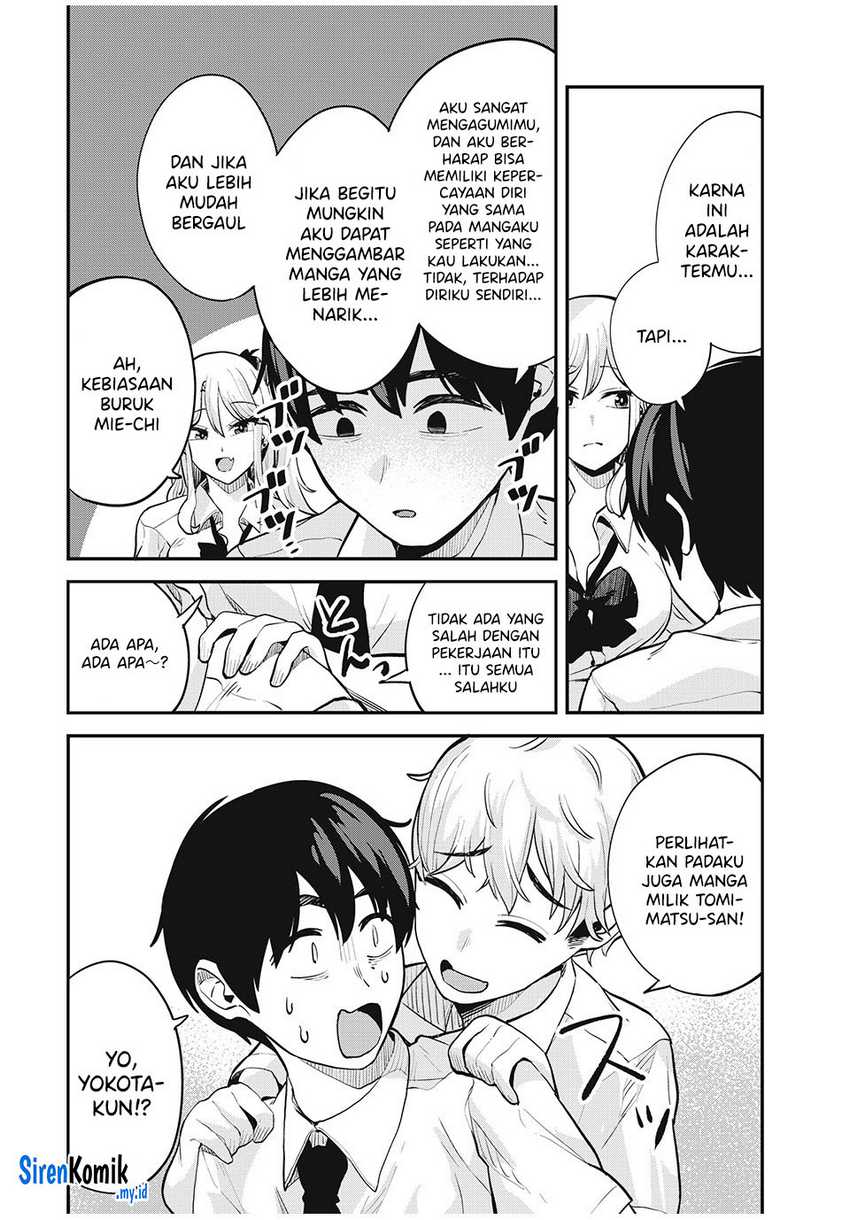 Gal Assi Chapter 25 - halaman 7